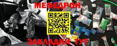 кокс Мариинск