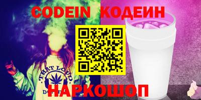 кокс Мариинск
