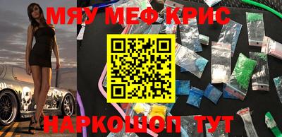 кокс Мариинск