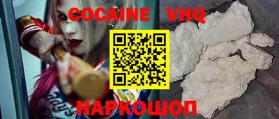 бутират Малоярославец