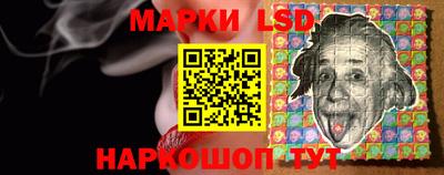 бутират Малоярославец