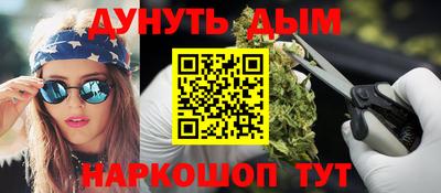 кокс Мариинск