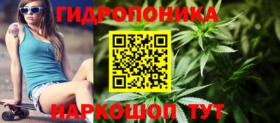 мефедрон мука Малгобек