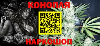 кокс Мариинск