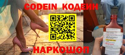 мефедрон мука Малгобек