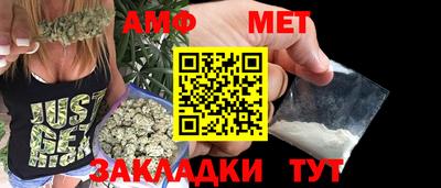 кокс Мариинск