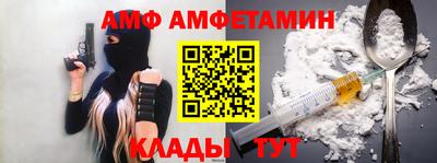 бутират Малоярославец