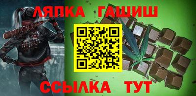 кокс Мариинск