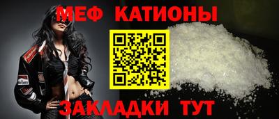 кокс Мариинск