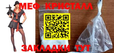 кокс Мариинск